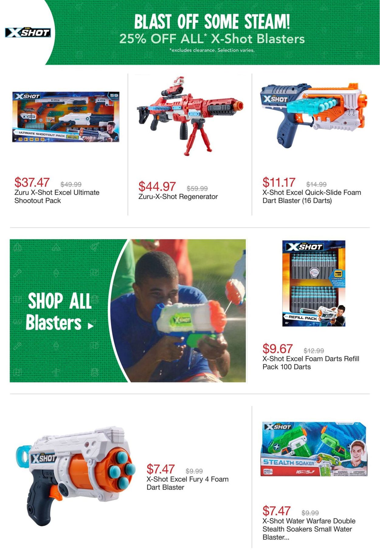 Toys''R''Us Flyer - 07/15-07/21/2021 (Page 8)