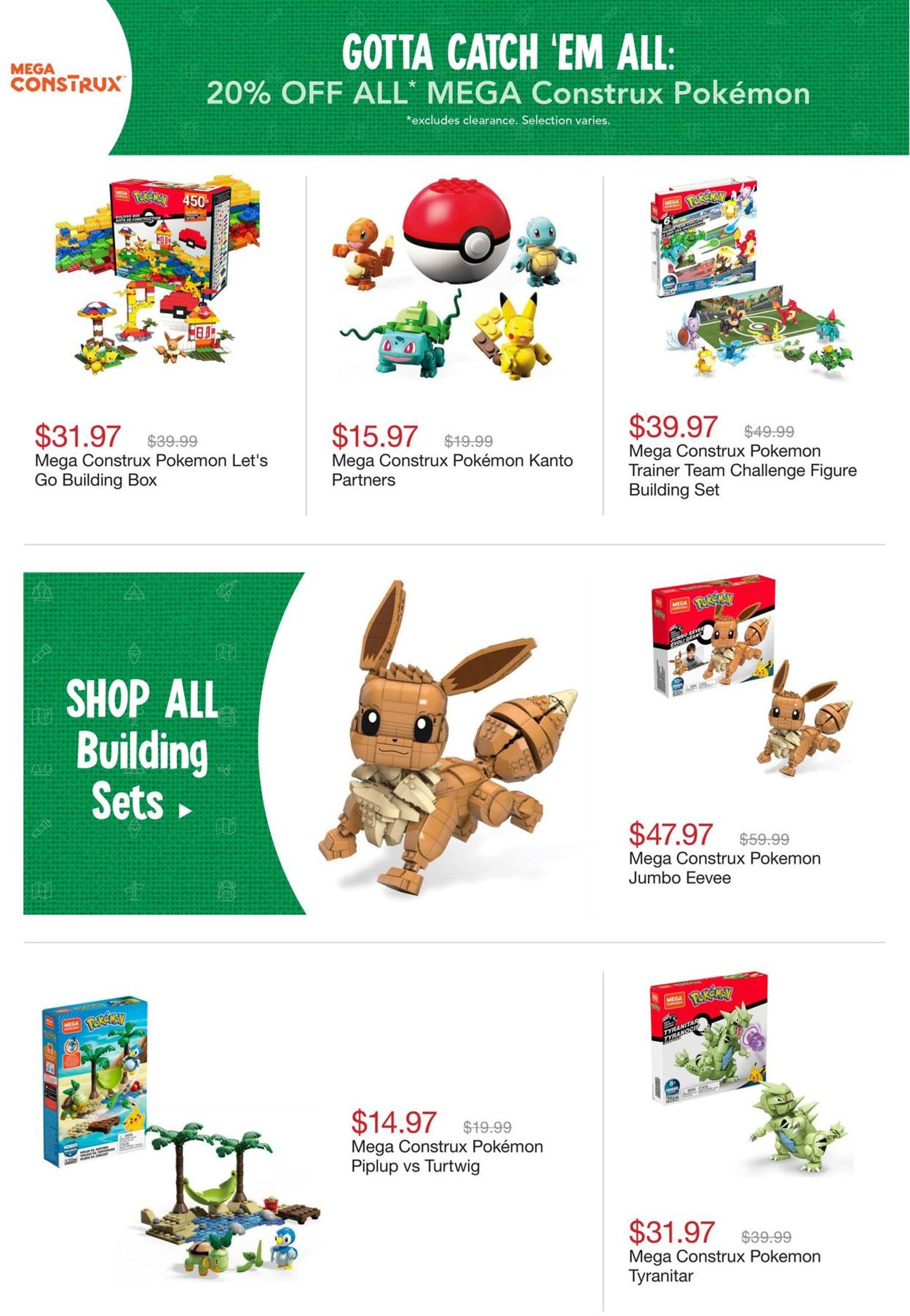 Toys''R''Us Flyer - 07/15-07/21/2021 (Page 12)