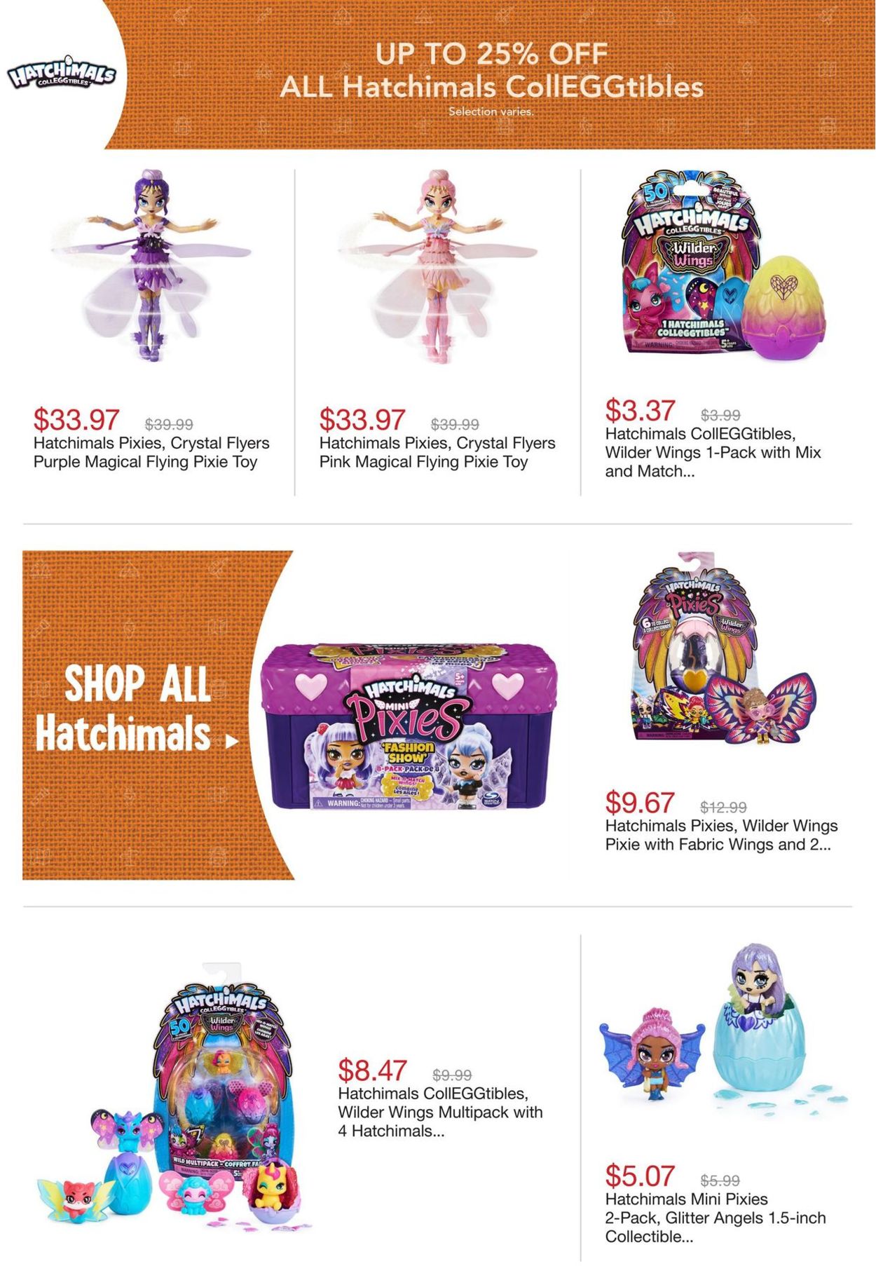 Toys''R''Us Flyer - 07/29-08/04/2021 (Page 15)