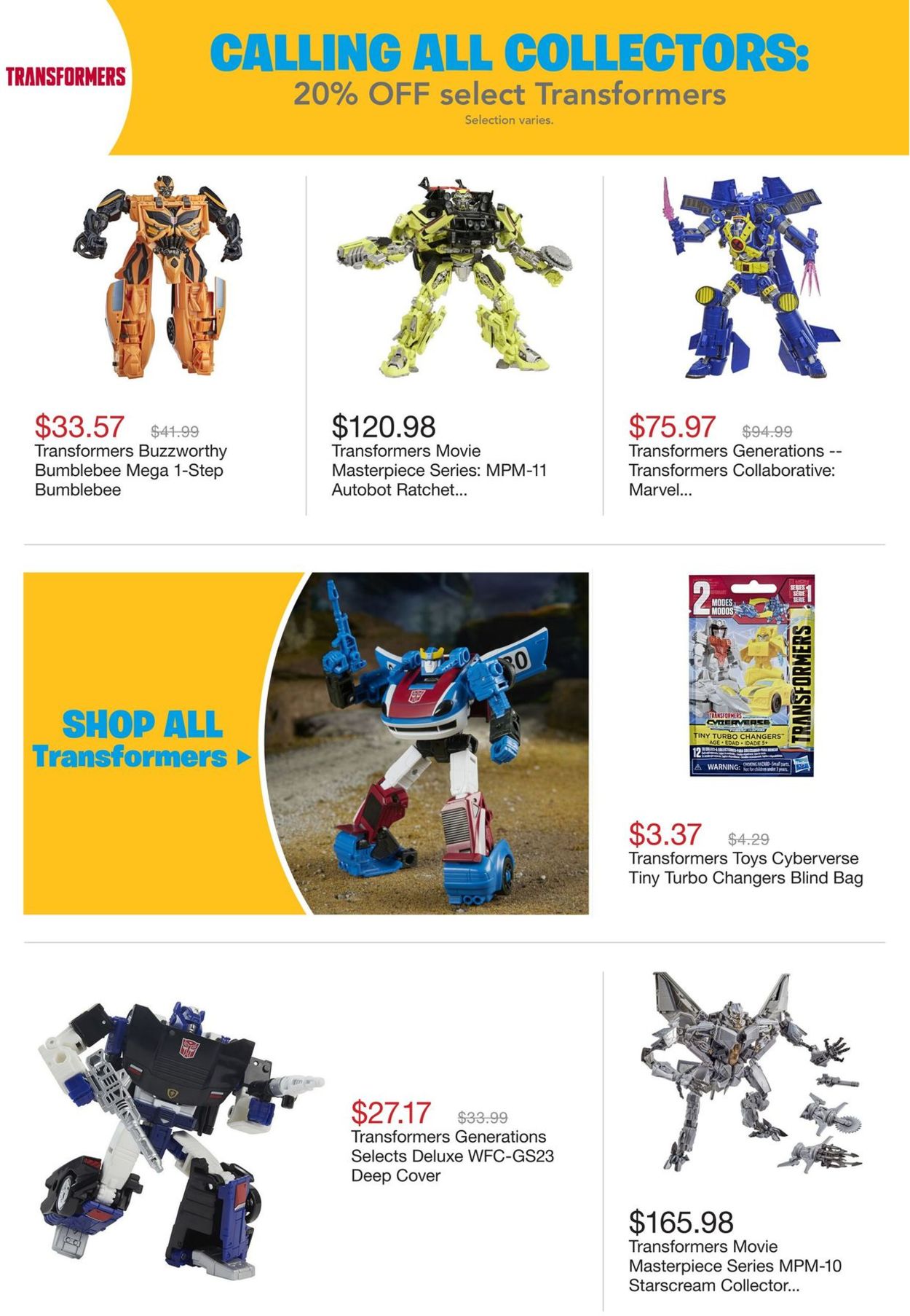 Toys''R''Us Flyer - 08/05-08/11/2021 (Page 14)