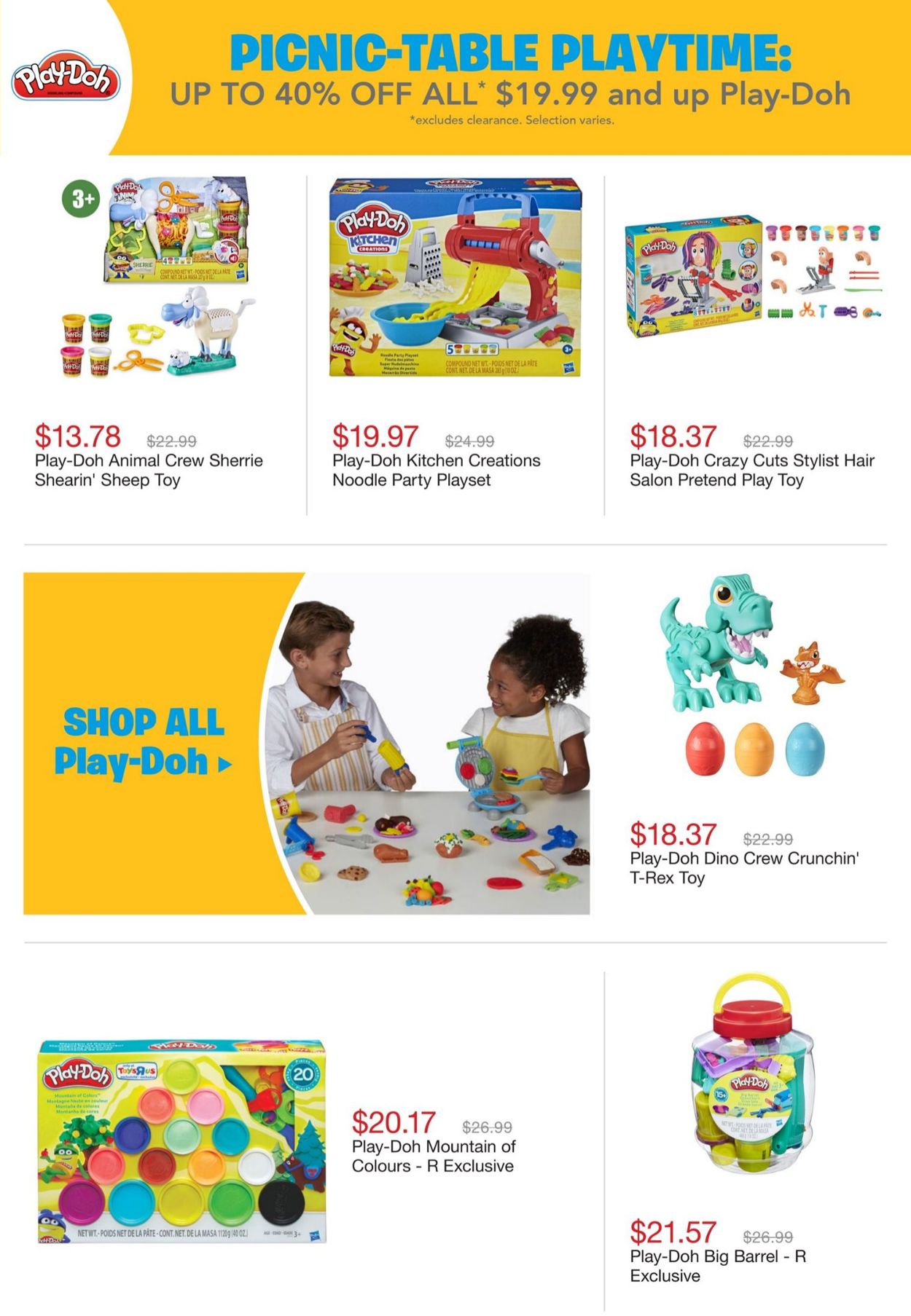 Toys''R''Us Flyer - 08/12-08/18/2021 (Page 12)