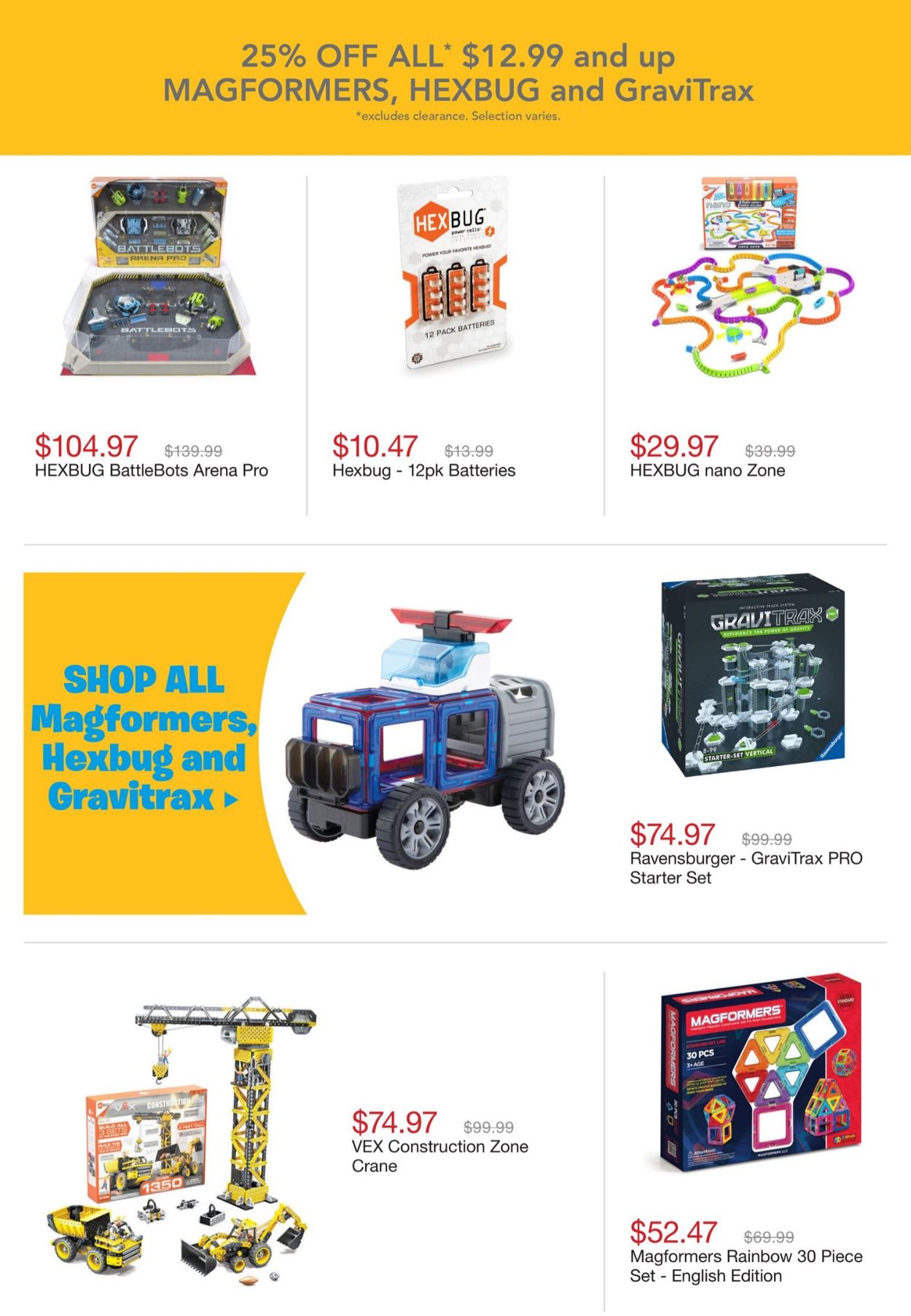 Toys''R''Us Flyer - 08/12-08/18/2021 (Page 13)
