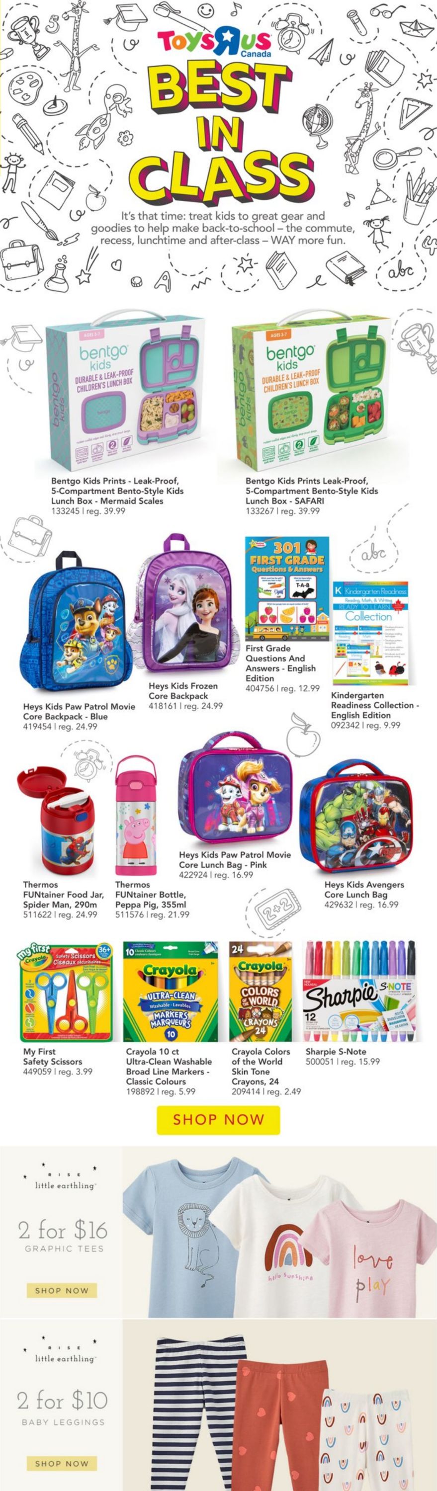Toys''R''Us Flyer - 08/19-08/25/2021 (Page 15)