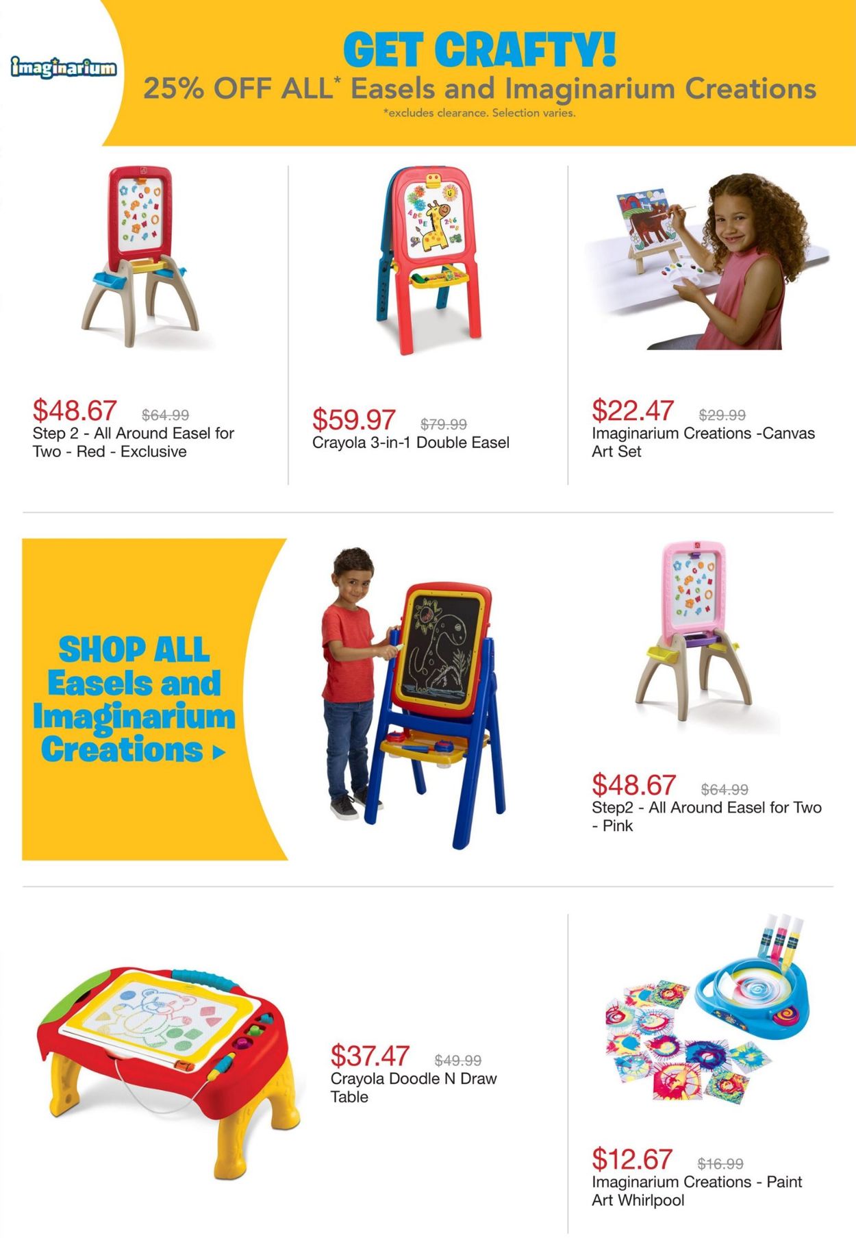 Toys''R''Us Flyer - 08/19-08/25/2021 (Page 16)