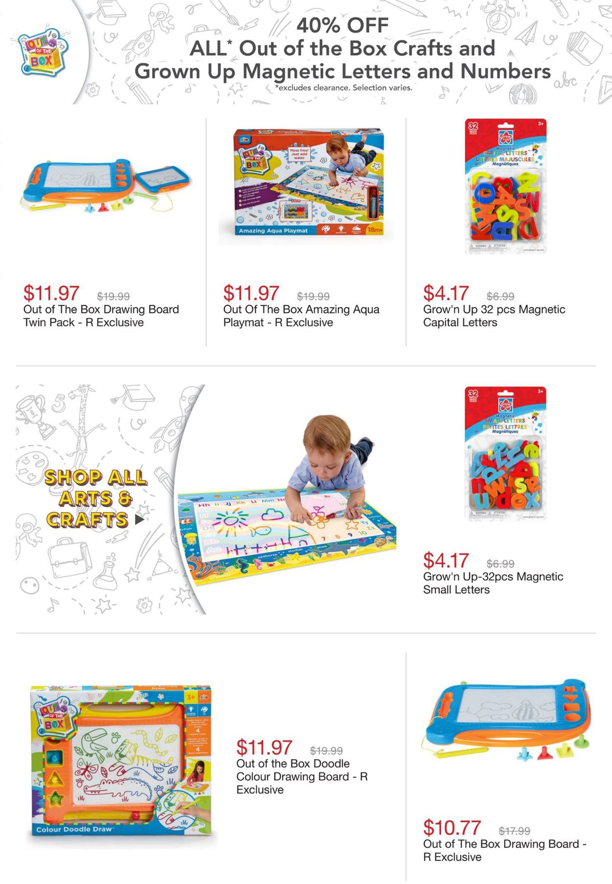Toys''R''Us Flyer - 09/02-09/08/2021 (Page 11)