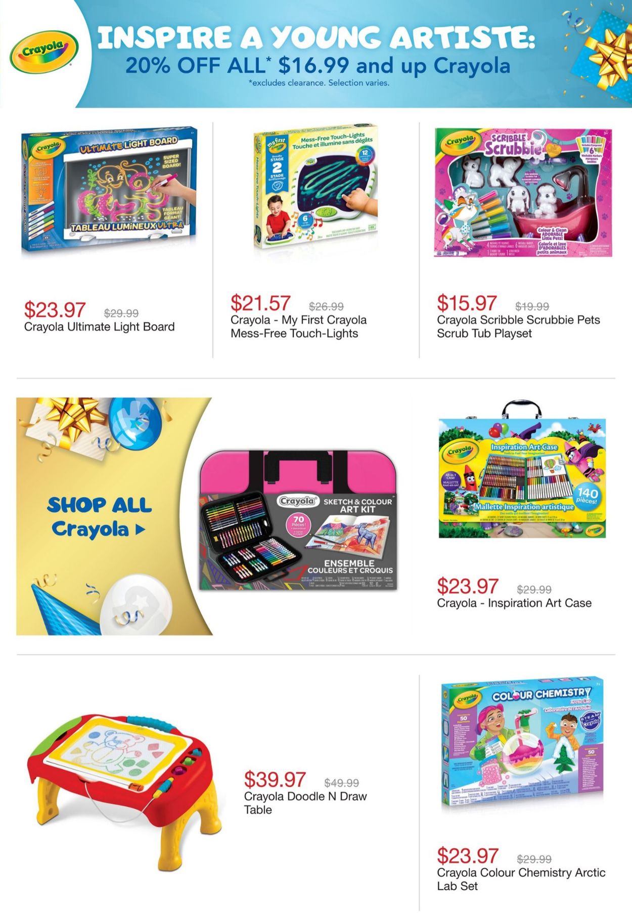Toys''R''Us Flyer - 09/16-09/22/2021 (Page 12)