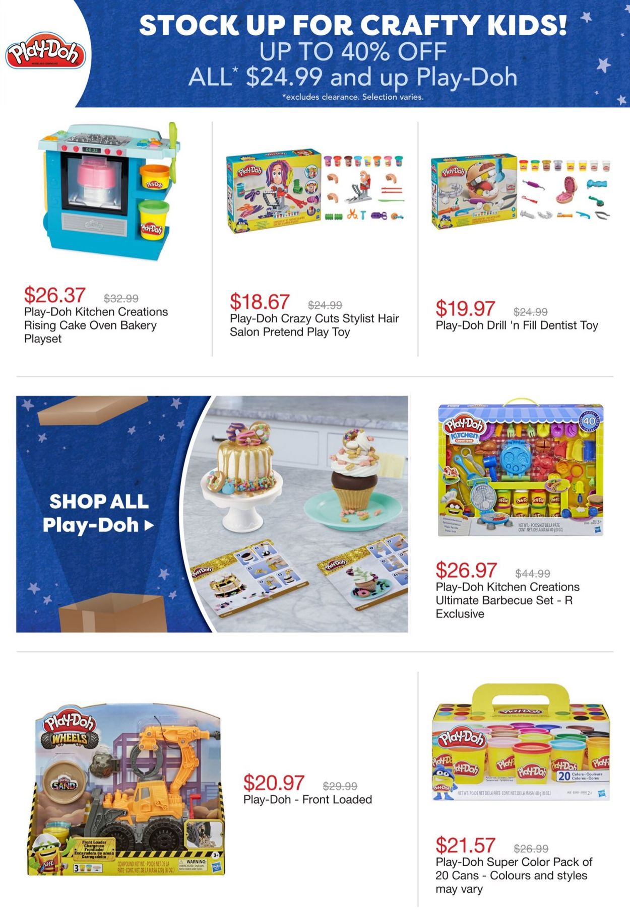 Toys''R''Us Flyer - 12/23-01/05/2022 (Page 10)