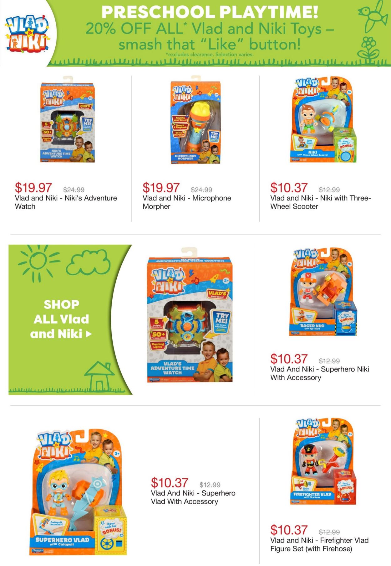 Toys''R''Us Flyer - 01/06-01/12/2022 (Page 5)