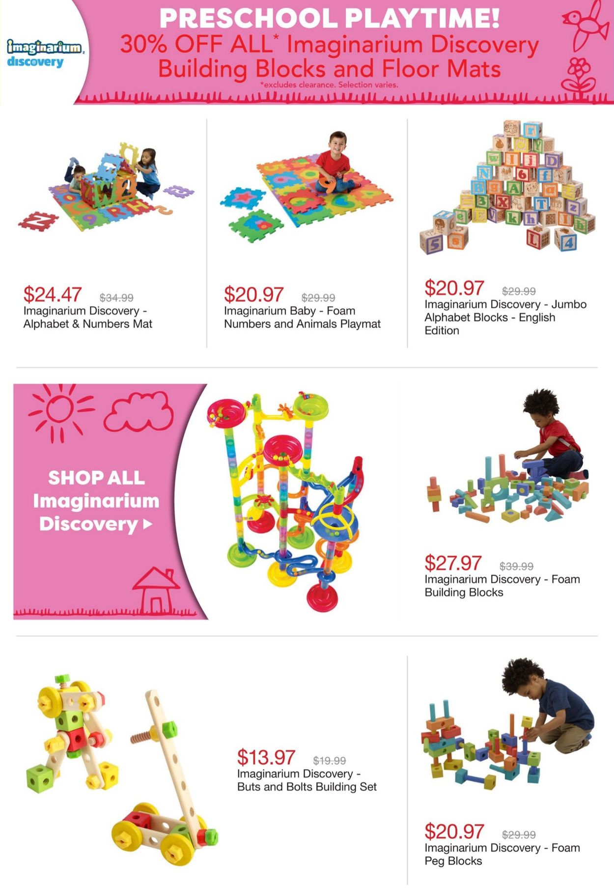 Toys''R''Us Flyer - 01/06-01/12/2022 (Page 8)