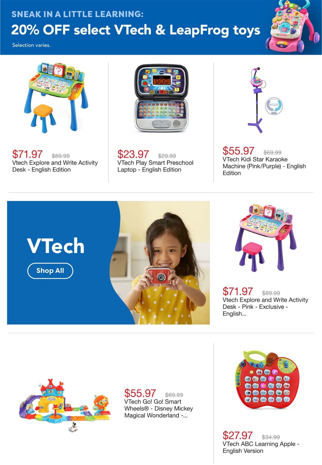 Toys''R''Us Flyer - 02/17-03/02/2022 (Page 12)
