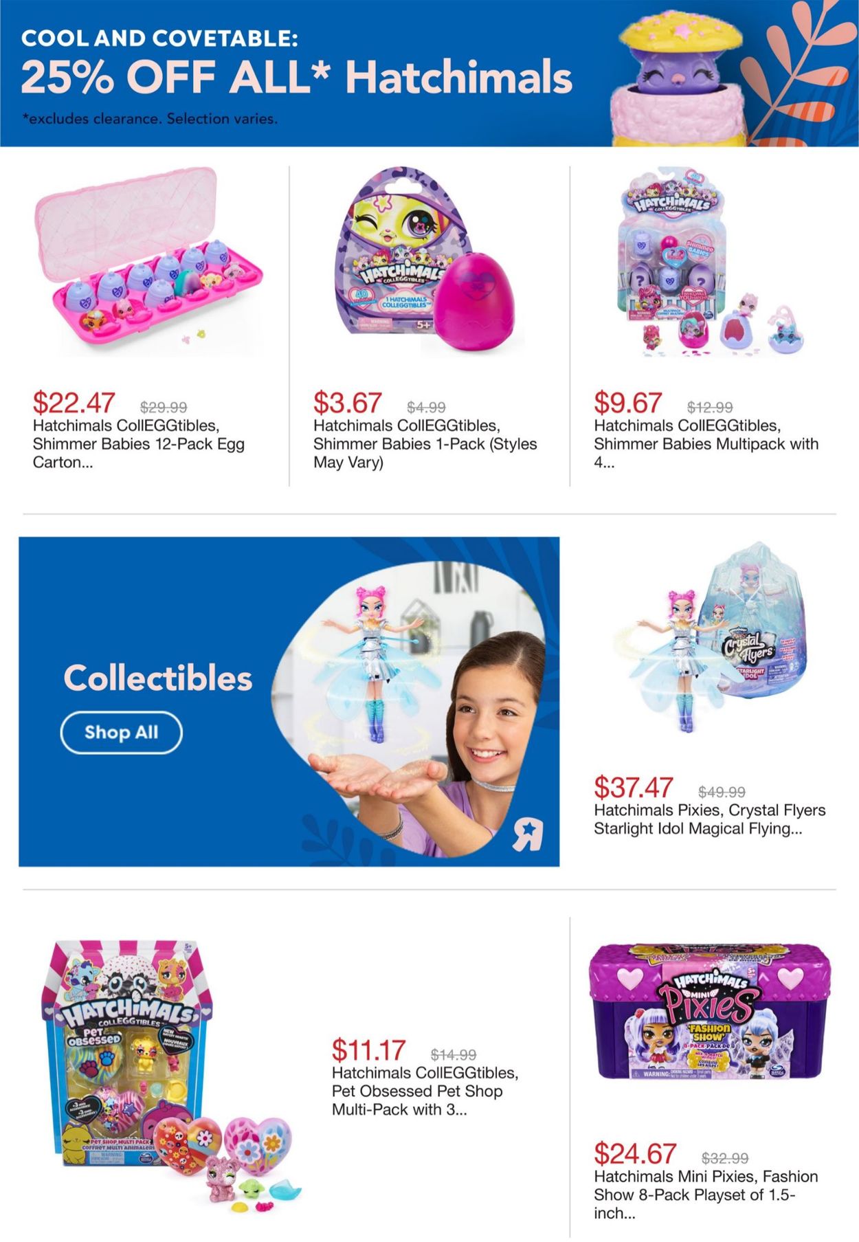 Toys''R''Us Flyer - 03/17-03/30/2022 (Page 15)