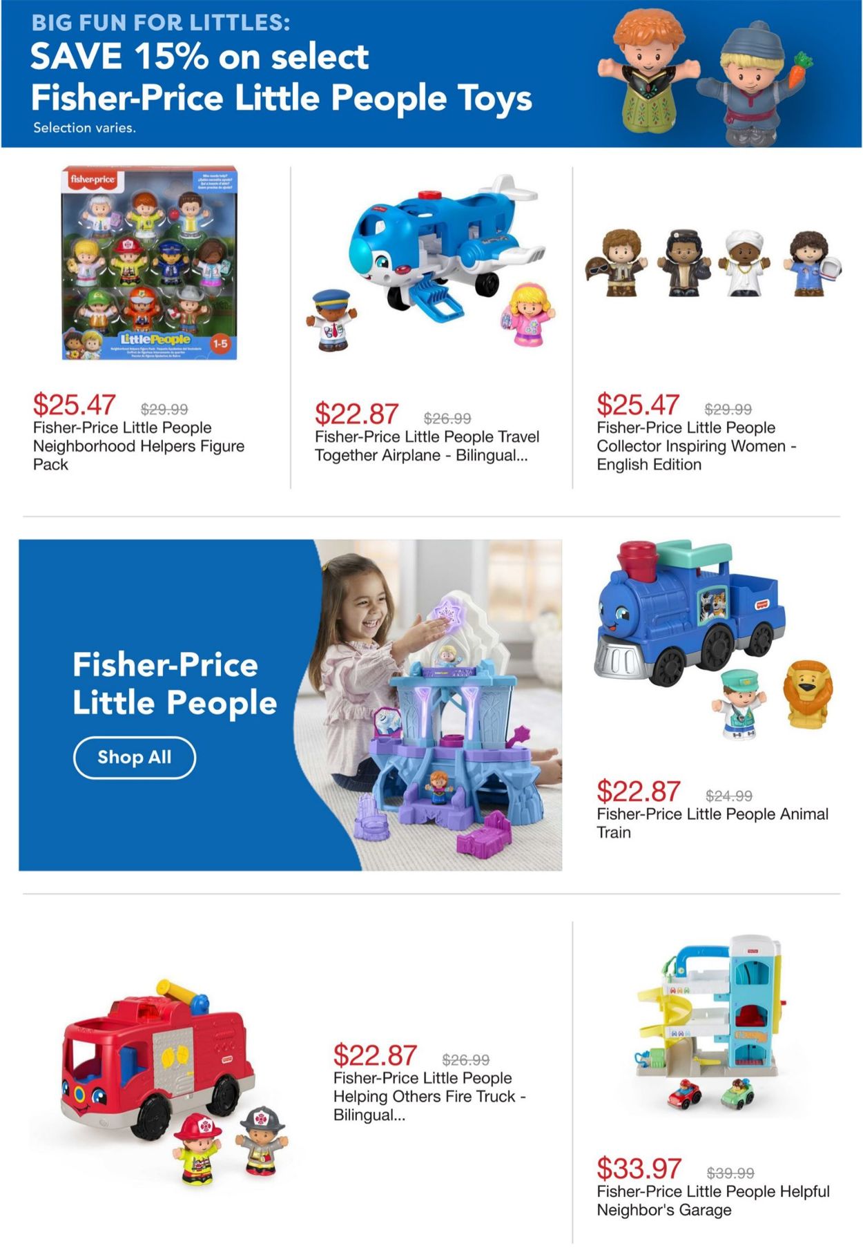 Toys''R''Us Flyer - 05/05-05/11/2022 (Page 12)