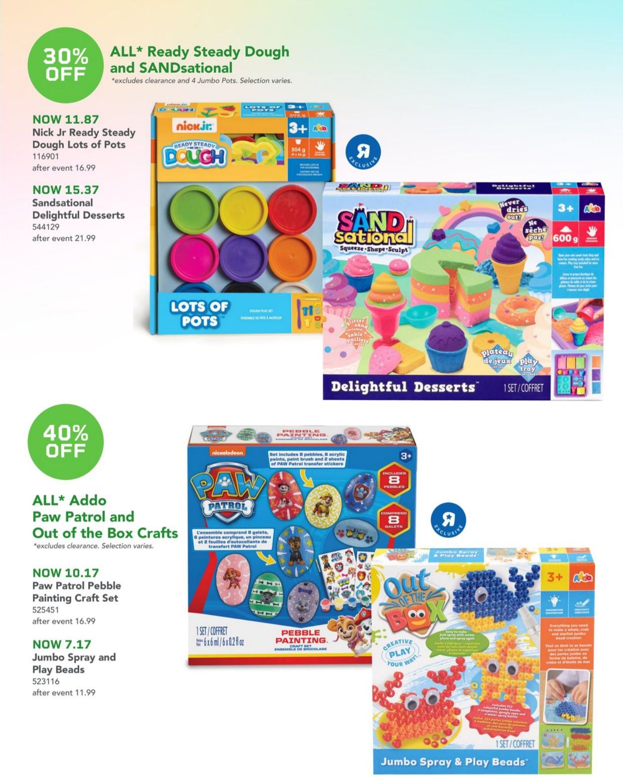 Toys''R''Us Flyer - 07/07-07/20/2022 (Page 10)