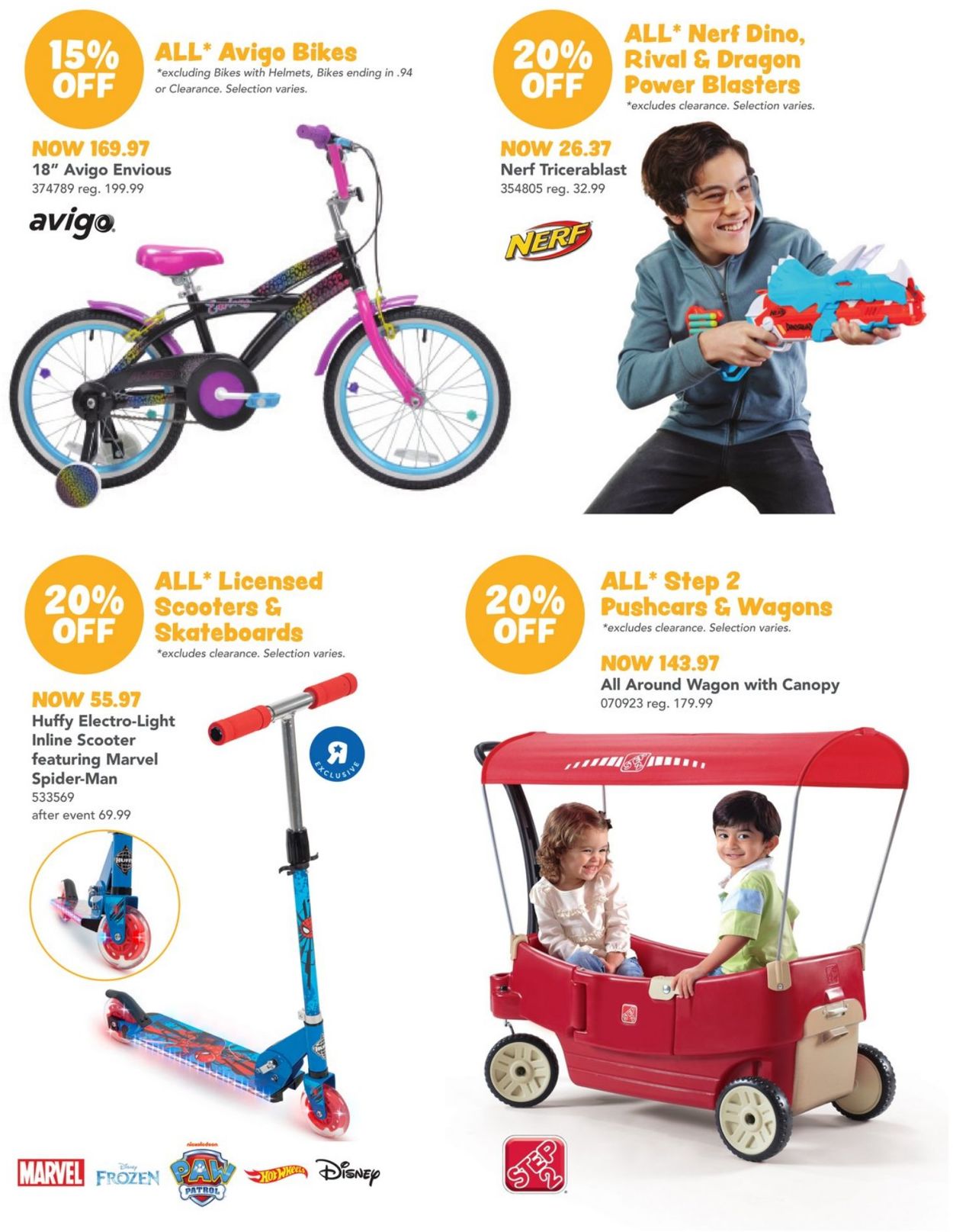 Toys''R''Us Flyer - 08/04-08/17/2022 (Page 5)