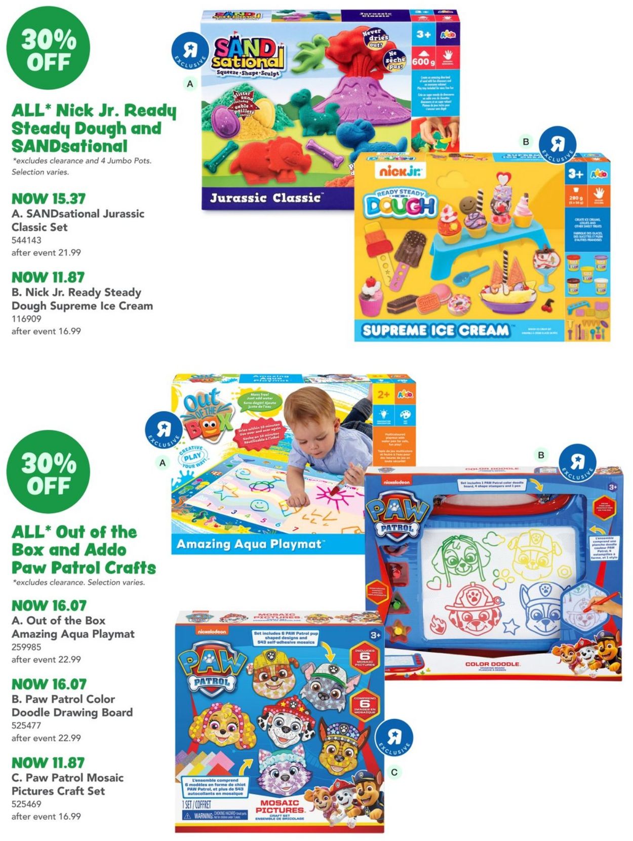 Toys''R''Us Flyer - 08/18-08/31/2022 (Page 7)
