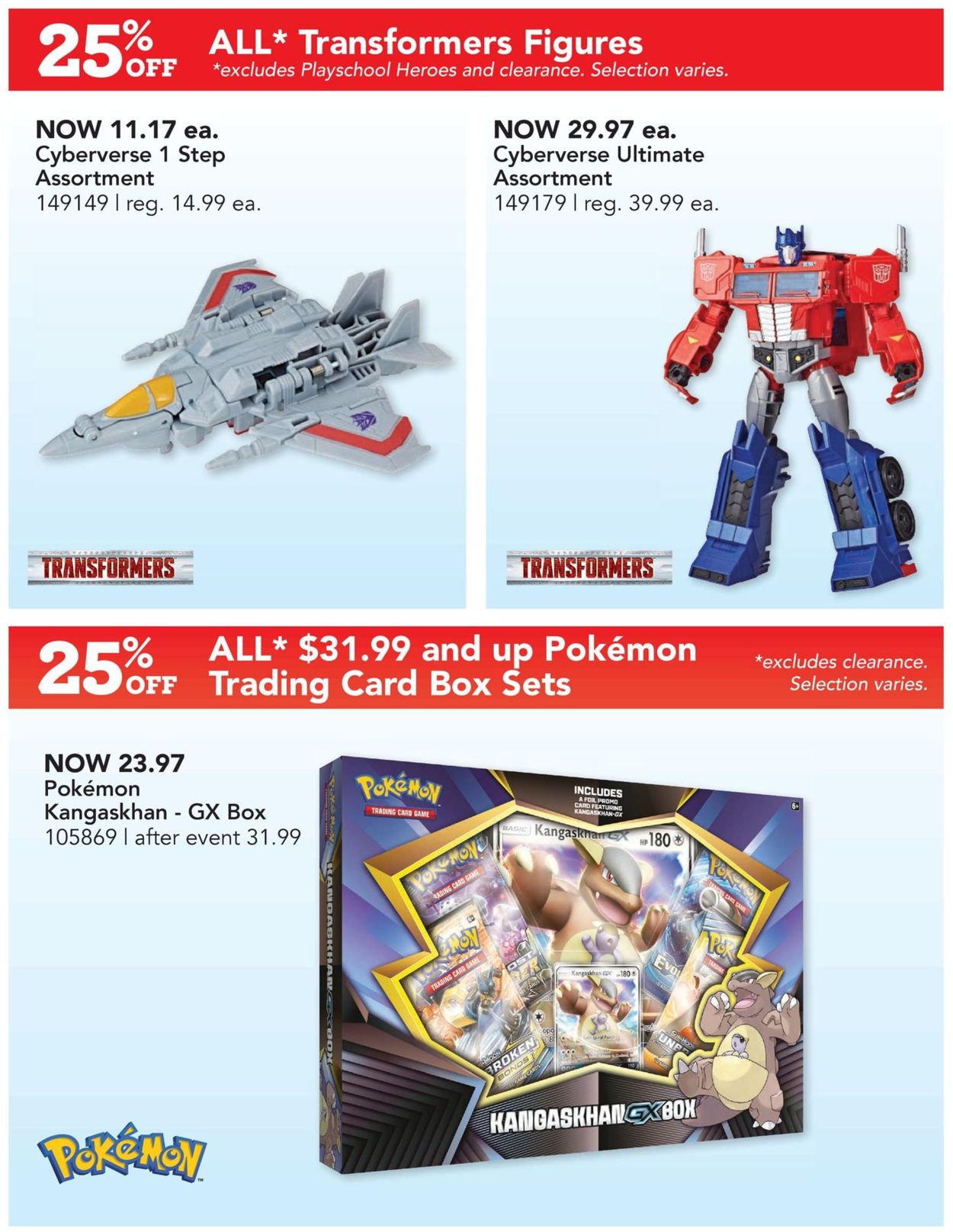 Toys''R''Us Flyer - 06/14-06/20/2019 (Page 6)