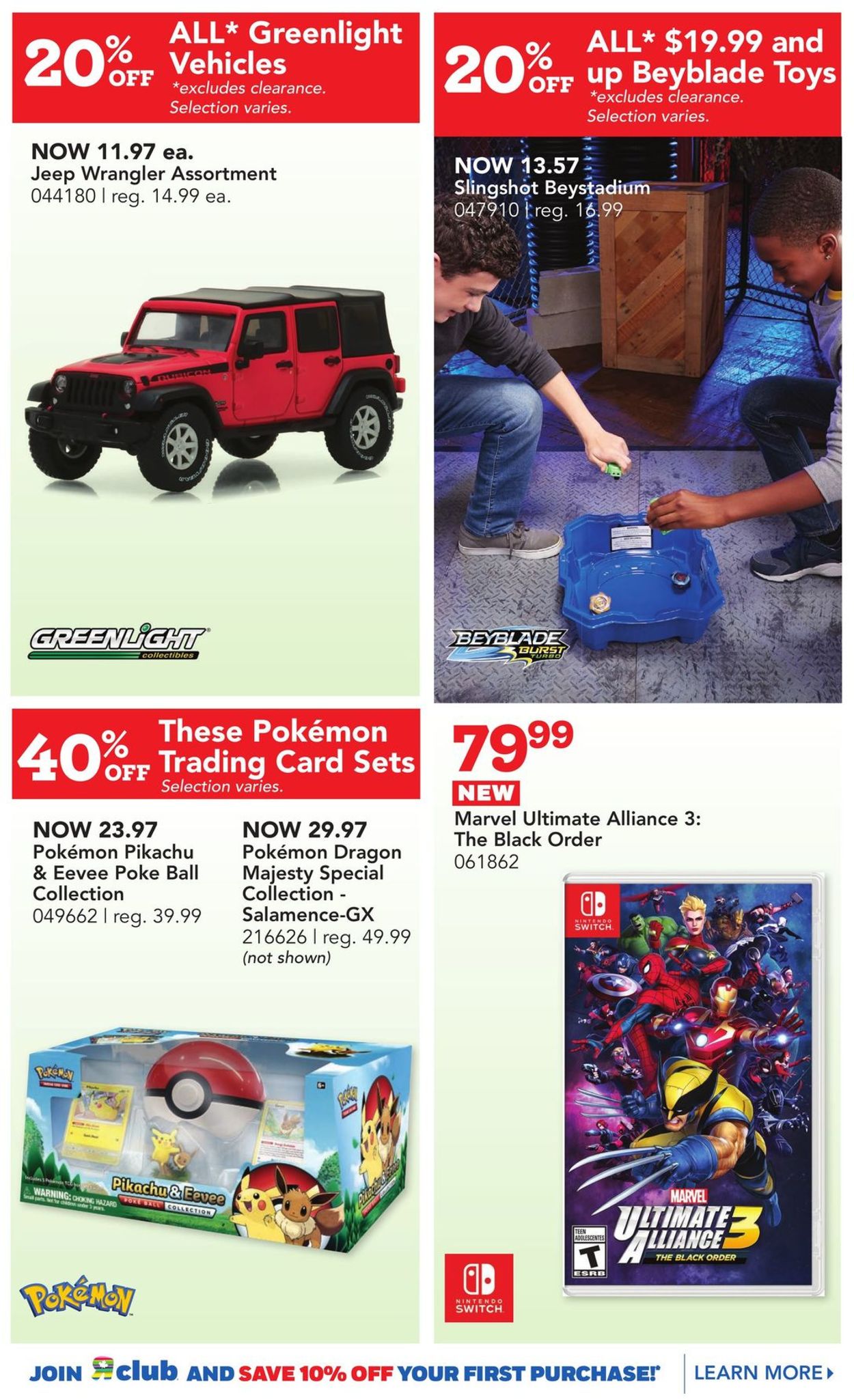 Toys''R''Us Flyer - 07/19-07/25/2019 (Page 8)