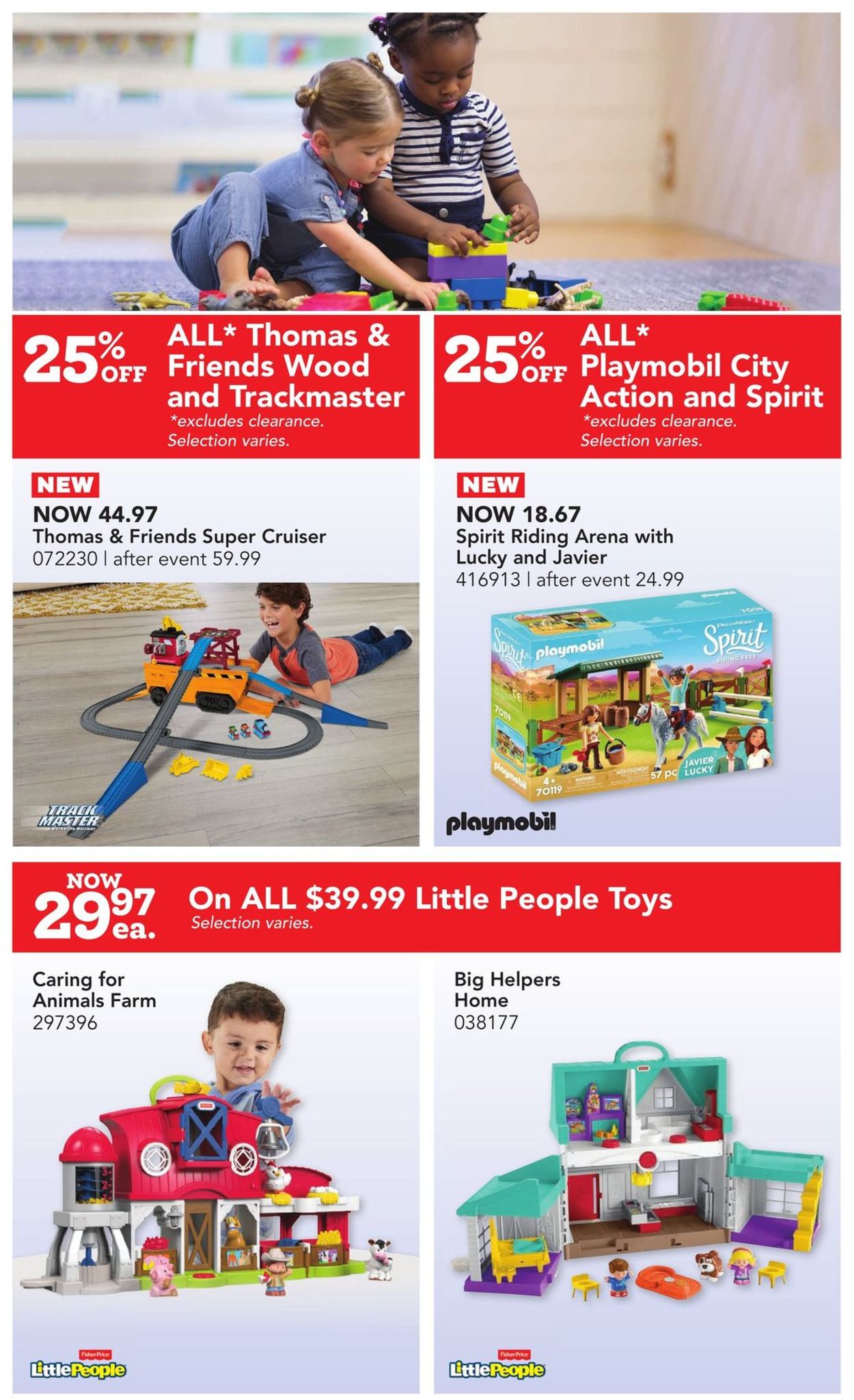Toys''R''Us Flyer - 07/19-07/25/2019 (Page 12)