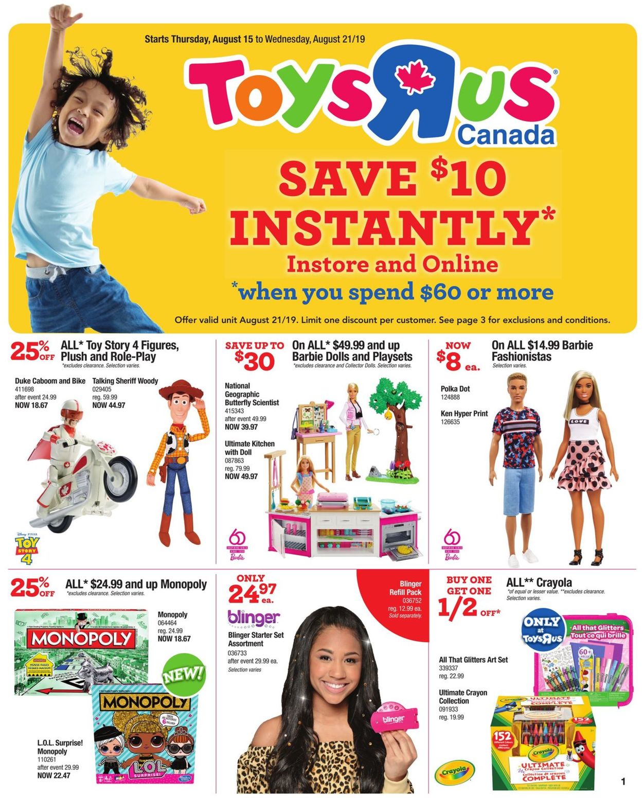 Toys''R''Us Flyer - 08/15-08/21/2019