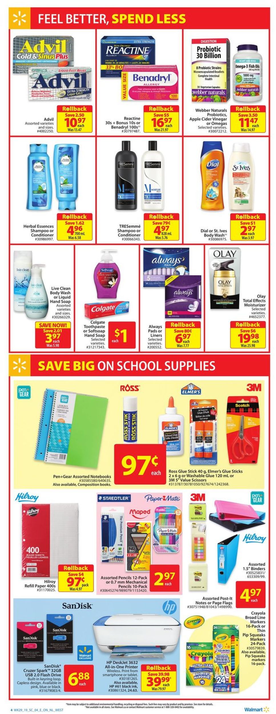 Walmart Flyer - 08/08-08/14/2019 (Page 5)