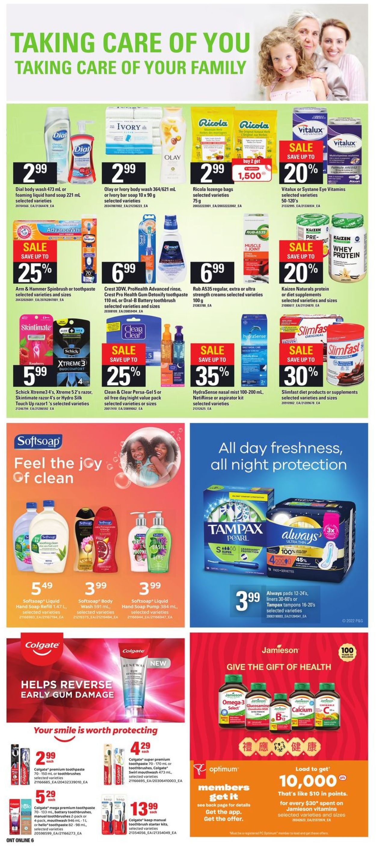 Zehrs Flyer - 01/27-02/02/2022 (Page 16)