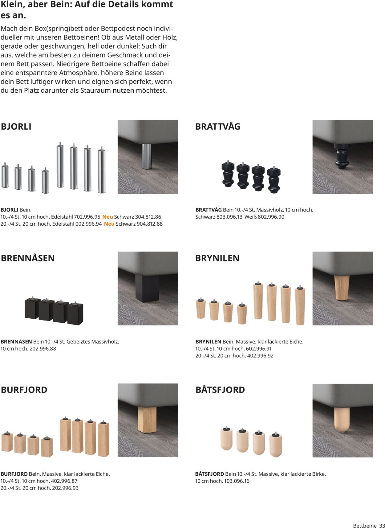 IKEA Prospekt - Aktuell vom 01.07-31.12.2020 (Seite 33)