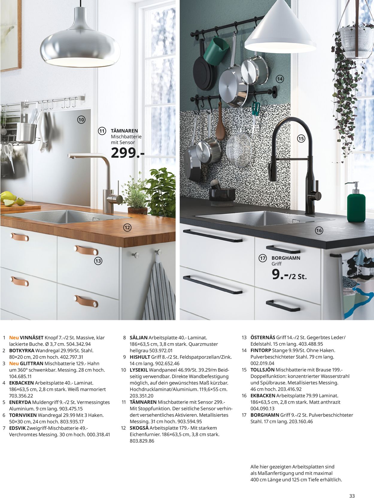 IKEA Prospekt - Aktuell vom 24.08-31.07.2021 (Seite 33)