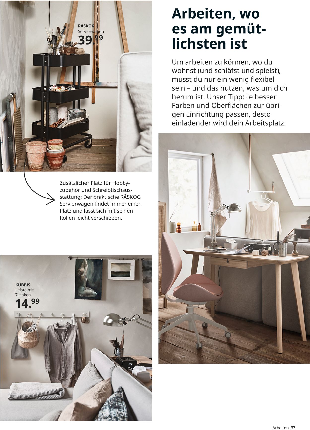 IKEA Prospekt - Aktuell vom 01.04-30.09.2021 (Seite 37)