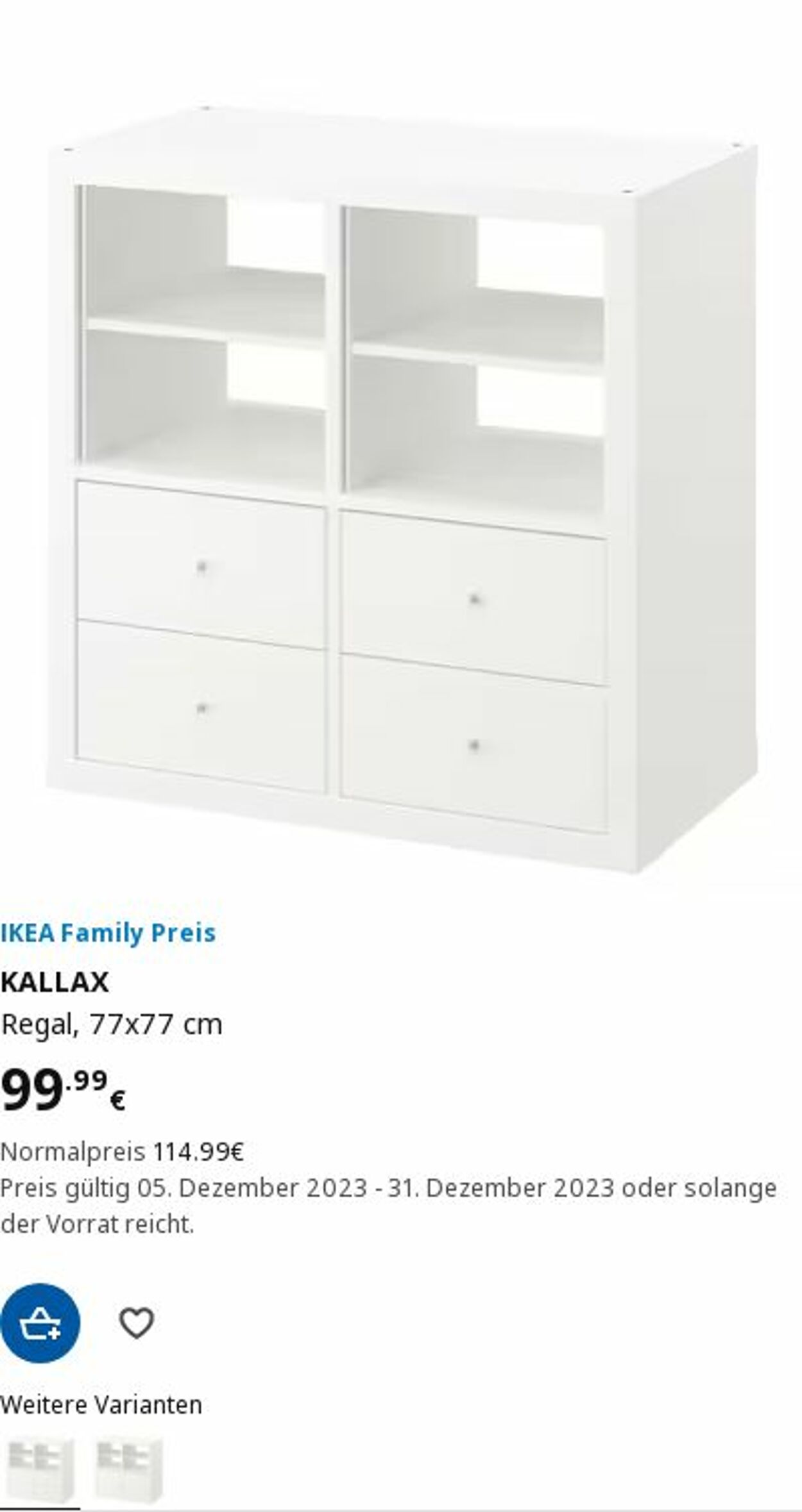 IKEA Prospekt - Aktuell vom 11.12-20.12.2023 (Seite 19)