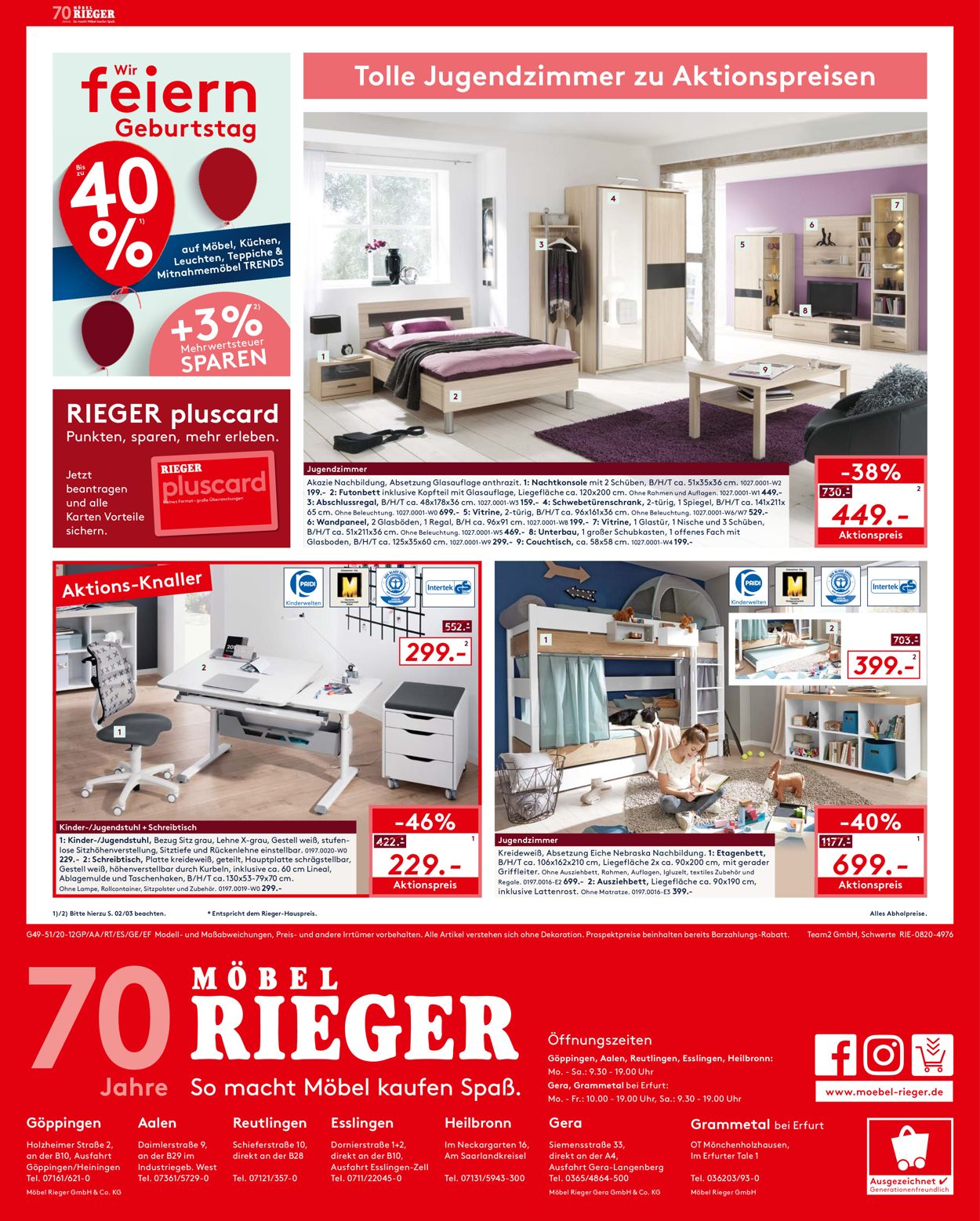 Möbel Rieger Prospekt - Aktuell vom 07.12-20.12.2020 (Seite 12)