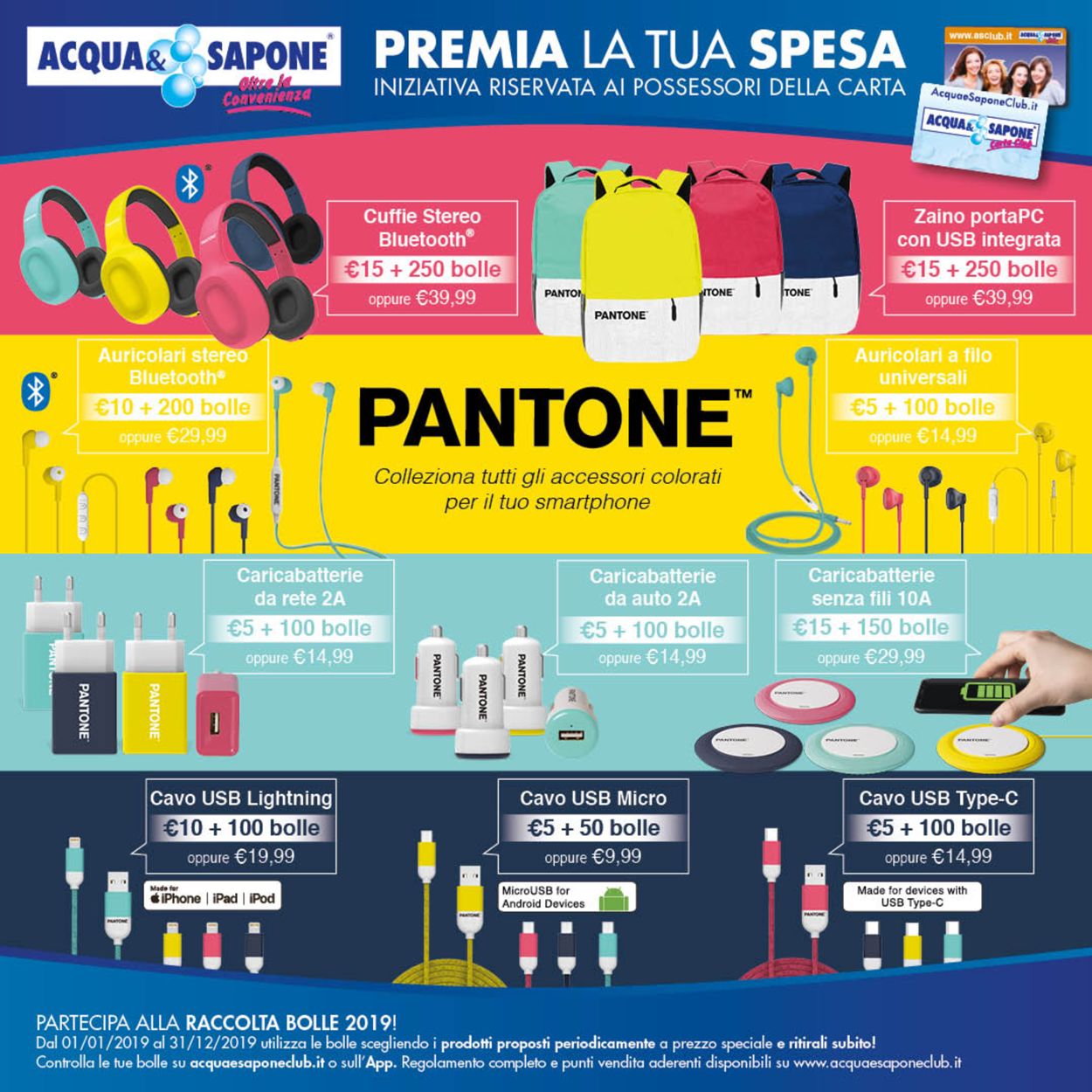 Volantino Acqua & Sapone - Offerte 01/01-31/12/2019 (Pagina 4)