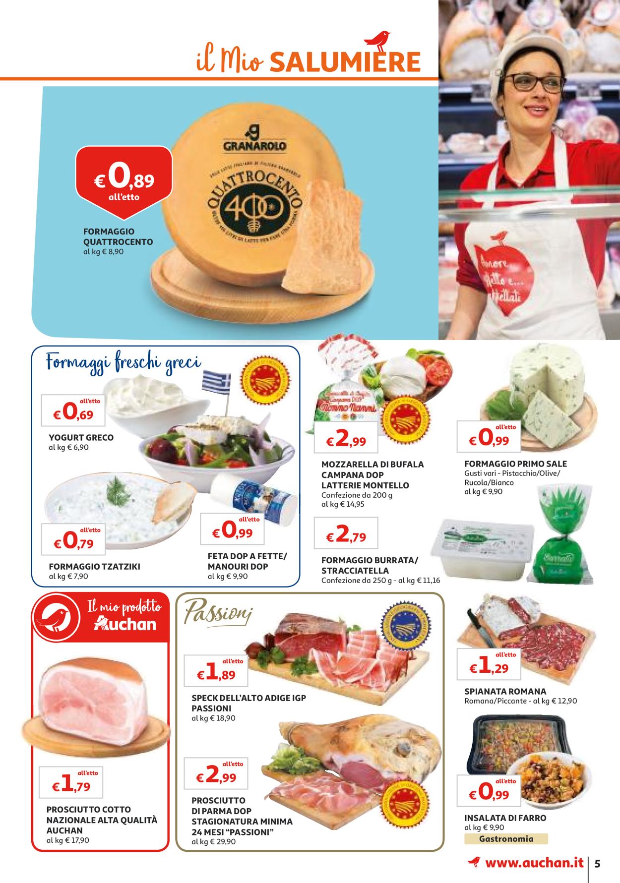 Volantino Auchan - Offerte 11/07-22/07/2019 (Pagina 5)