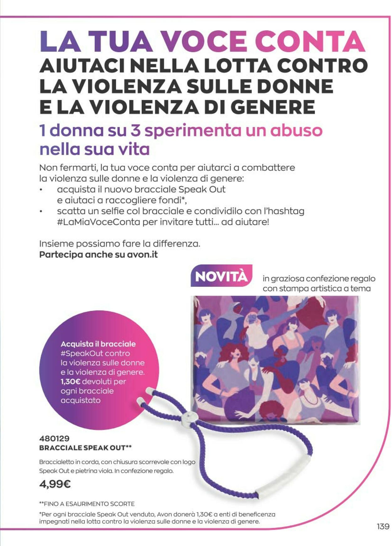 Volantino Avon - Offerte 01/11-30/11/2022 (Pagina 139)