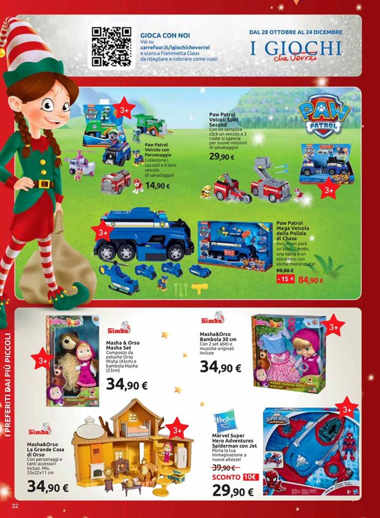 Volantino Il volantino natalizio di Carrefour - Offerte 28/10-24/12/2020 (Pagina 32)