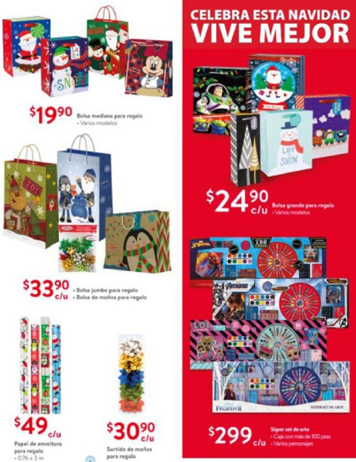 Walmart Catálogo Navideño Folleto - 04.12-17.12.2019 (Página 5)