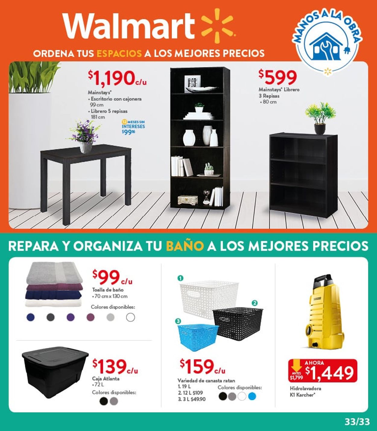 Walmart Folleto - 01.03-31.03.2021 (Página 33)