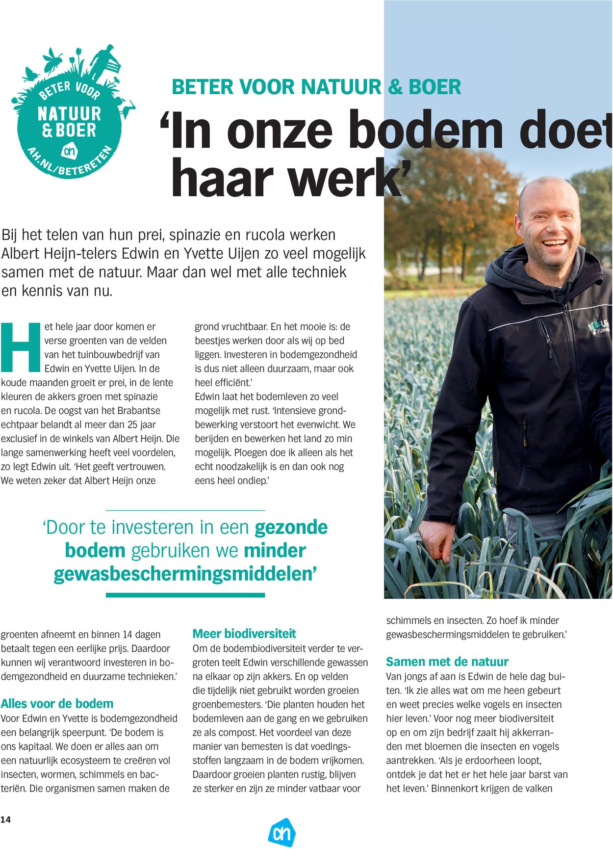 Albert Heijn Folder - 01.04-30.04.2021 (Pagina 14)
