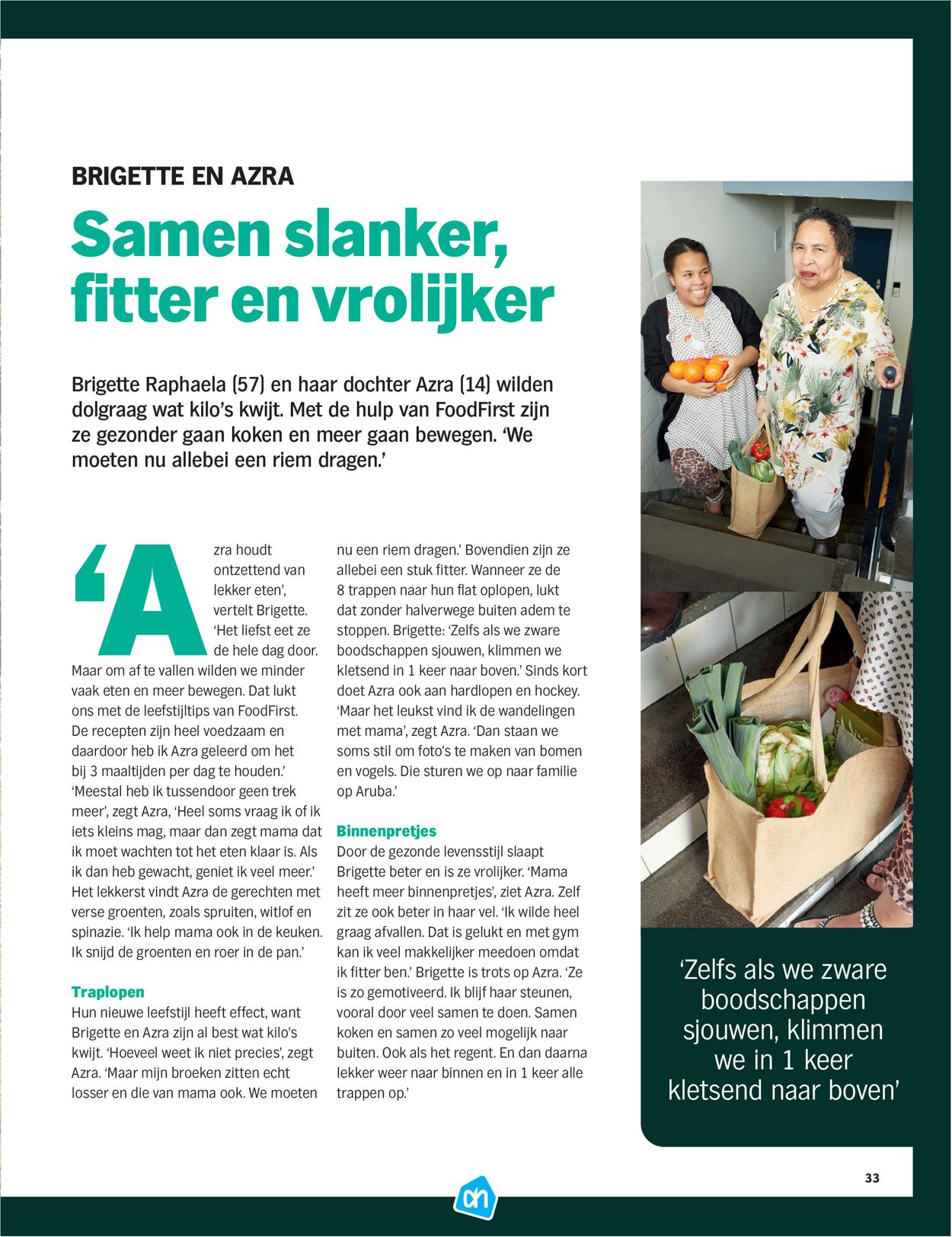 Albert Heijn Folder - 01.04-30.04.2021 (Pagina 33)