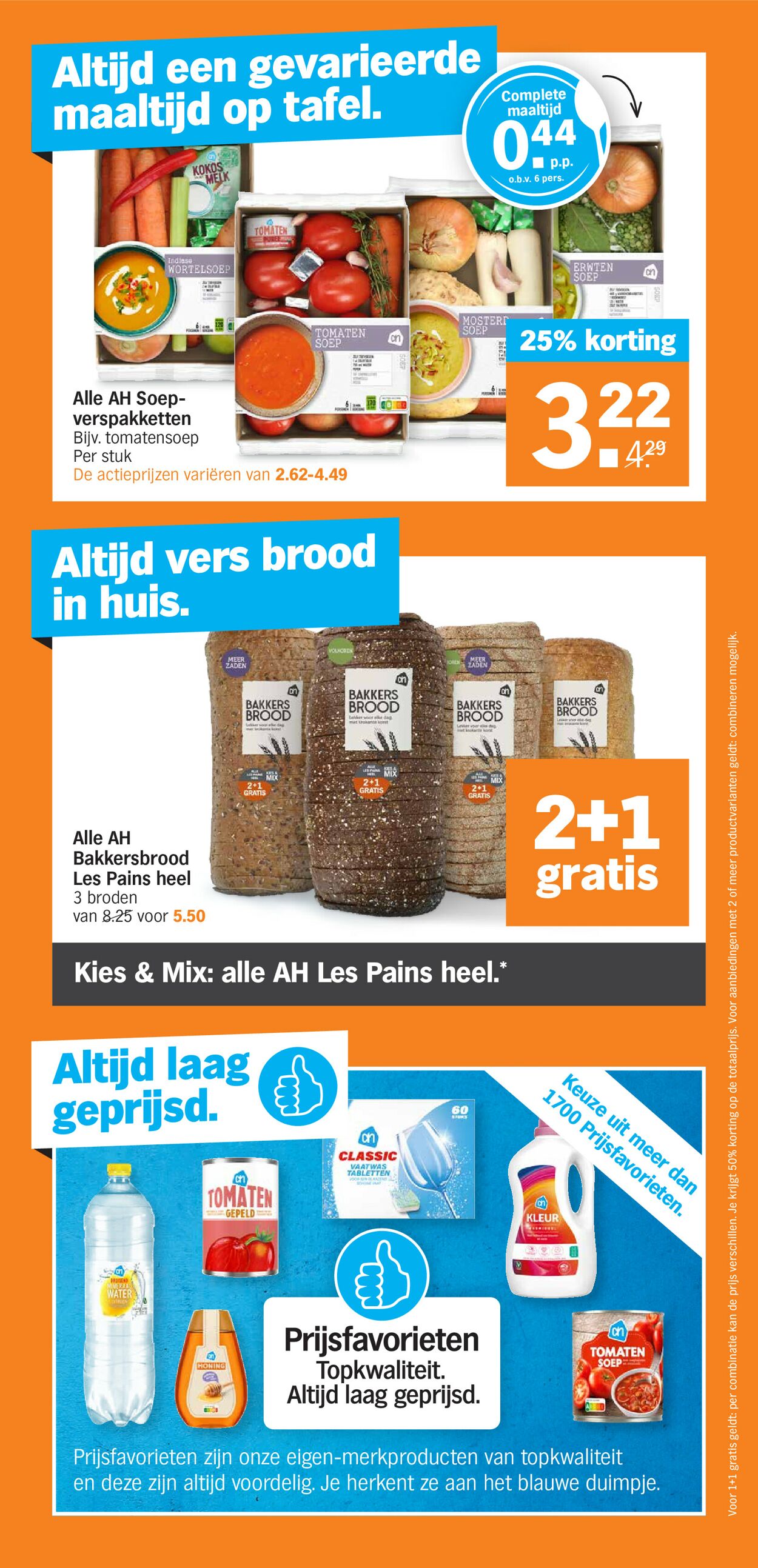 Albert Heijn Folder - 06.02-12.02.2023 (Pagina 3)