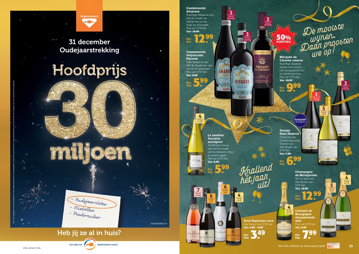Hoogvliet Kerstmagazine 2020 Folder - 09.12-31.12.2020 (Pagina 17)