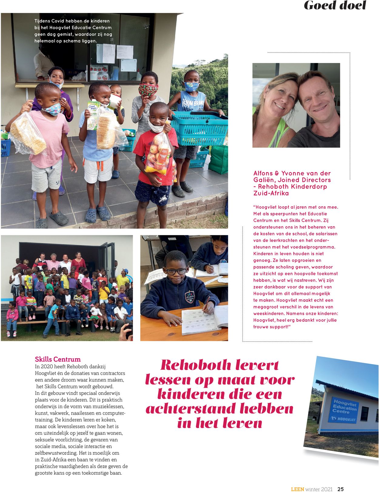 Hoogvliet Folder - 01.12-25.01.2022 (Pagina 25)