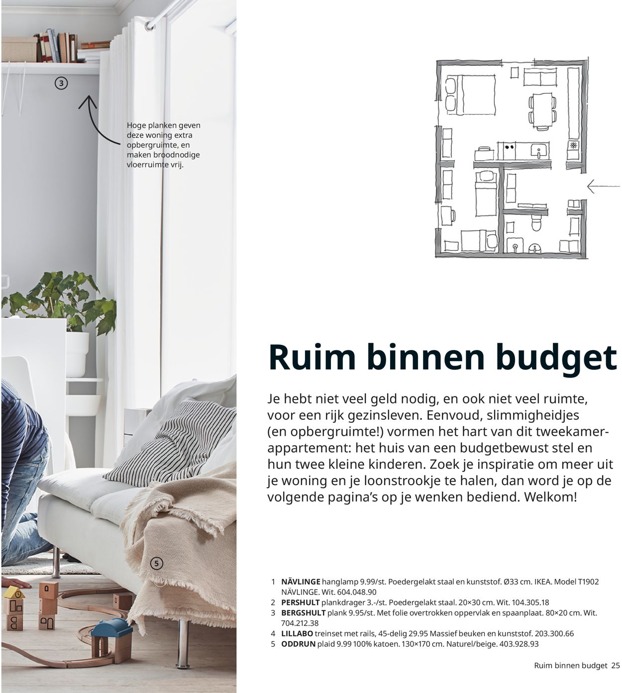 IKEA Folder - 01.09-31.01.2021 (Pagina 25)