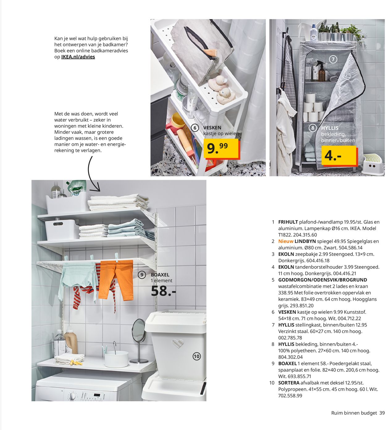 IKEA Folder - 01.09-31.01.2021 (Pagina 39)