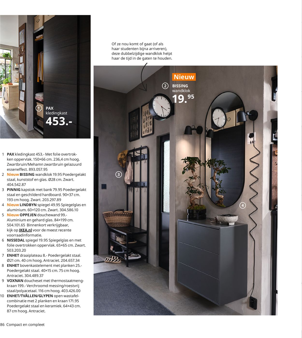 IKEA Folder - 01.09-31.01.2021 (Pagina 86)
