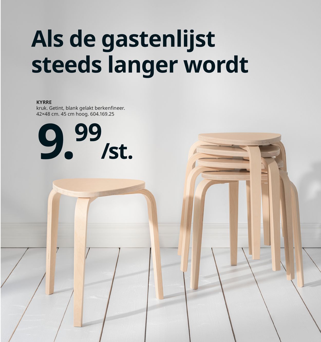 IKEA Folder - 01.09-31.01.2021 (Pagina 211)