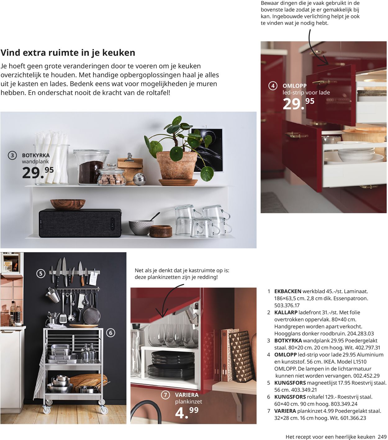 IKEA Folder - 01.09-31.01.2021 (Pagina 249)