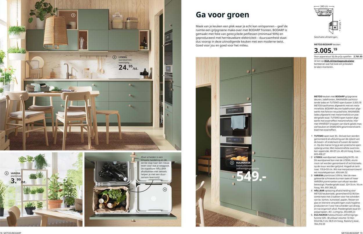 IKEA Folder - 07.09-01.08.2021 (Pagina 10)