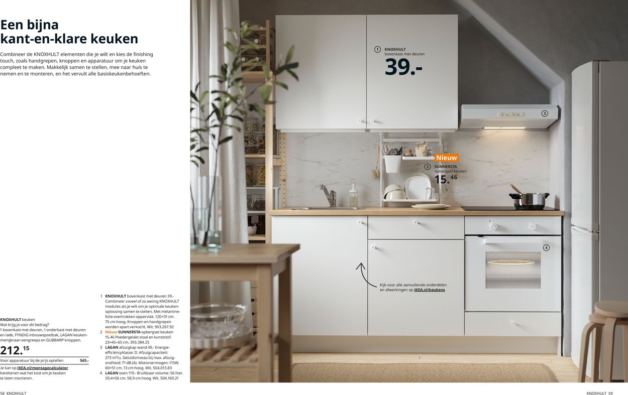 IKEA Folder - 07.09-01.08.2021 (Pagina 30)