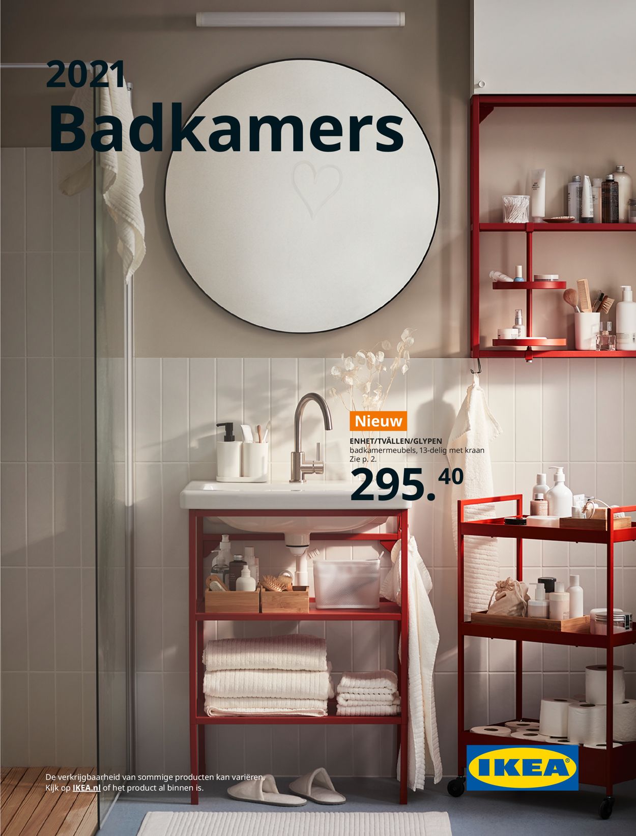 IKEA Folder - 07.09-31.07.2021
