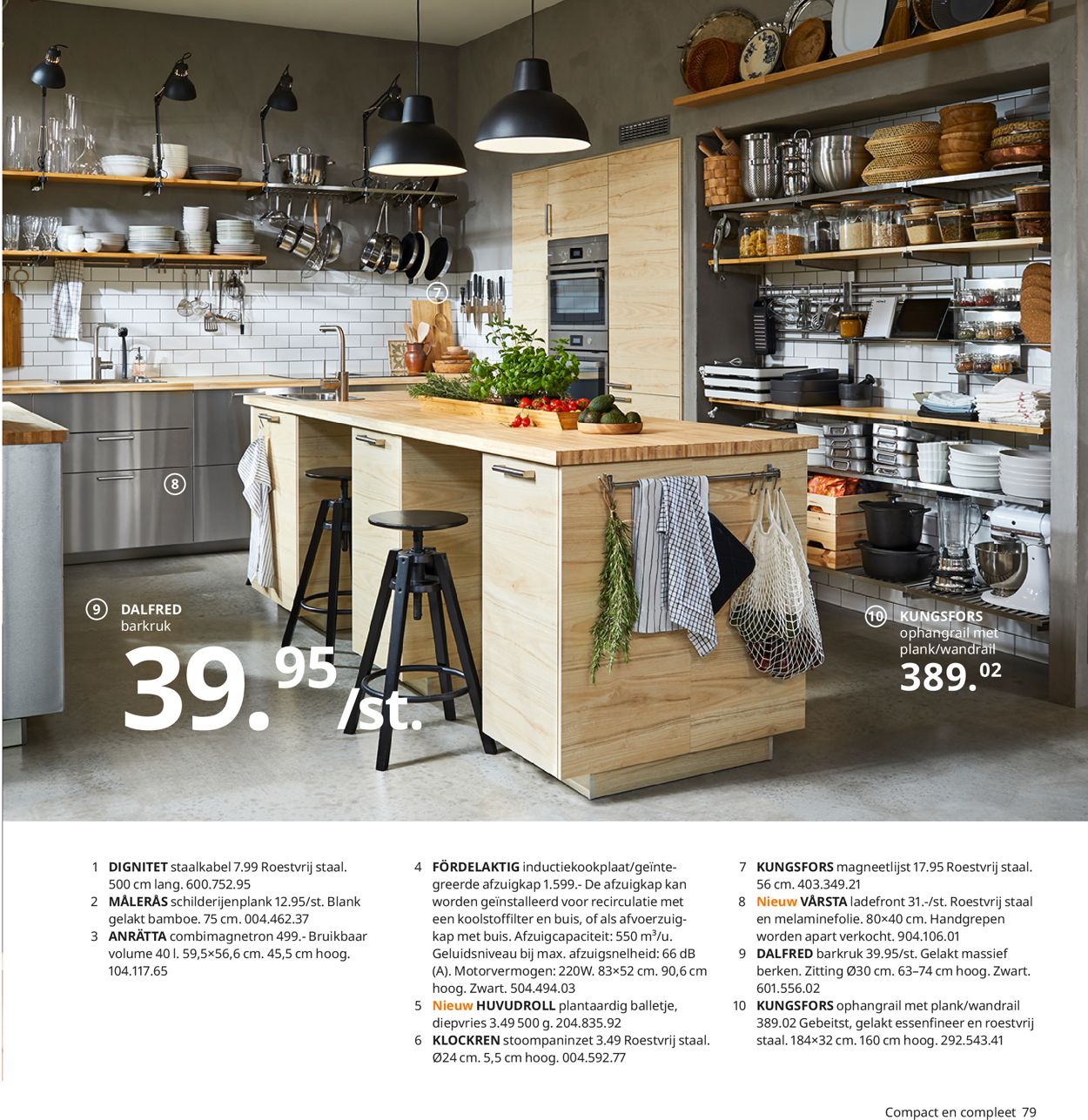 IKEA Folder - 10.06-30.09.2021 (Pagina 79)